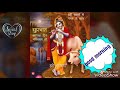 Jago Jago Sherowali Good Morning Video