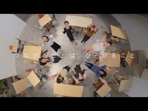 Nラボ in たいほうGLOBAL LINKS（60秒ver）
