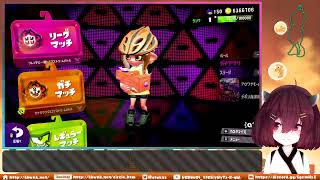 イカやるよ【Splatoon2＋きりたん】