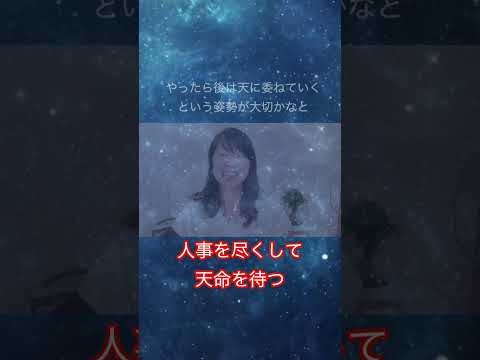 レナ、ディレイとその仲間たち: Viva con Agua は大規模な募金マラソンを企画しています