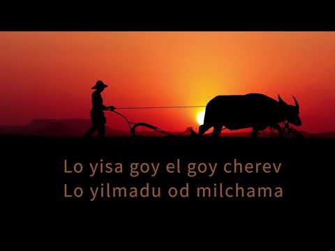 13. Wochenlied - Lo yisa goy - hebräisches Friedenslied (Kanonversion) - zum Mitsingen (W5/2021)