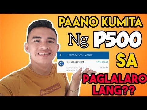 Paano Kumita Ng 500 Pesos Everyday  Sa PAGLALARO LANG!! Video