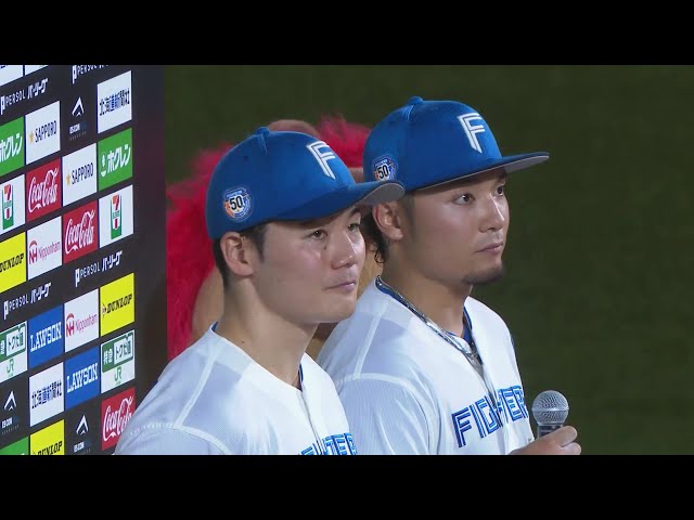 ファイターズ・清宮幸太郎選手・伊藤大海投手ヒーローインタビュー 7月28日 北海道日本ハムファイターズ 対 埼玉西武ライオンズ