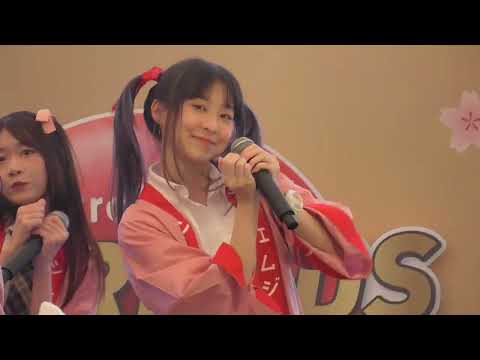 Fancam Meiji CMJTrainee - เกินต้าน @J-Trends in Town 19Feb22  #Meijicmj