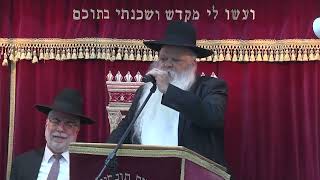 הניסים של הגאולה יהיו כמו ניסי מצרים | קצרים | הרב דניאל זר