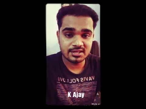 K Ajay Jaane kaise