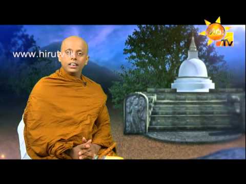 Hiru TV