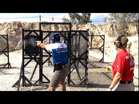 2023 European Handgun Championship Corinth, Greece. ipsc. Κόρινθος πρακτική σκοποβολή,Ευρωπαϊκό.