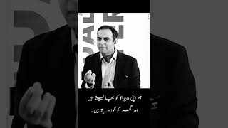 Download lagu Qasim Ali Shah | Lectures | Interesting Talk | Best university speech #shorts #foryou mp3