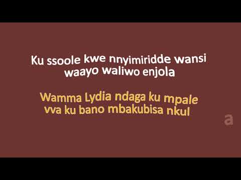 Ebikolwa byange by Mulekwa Nampeeera