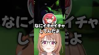 小雀とととのイチャイチャがばれる千燈ゆうひ【ぶいすぽっ！切り抜き】