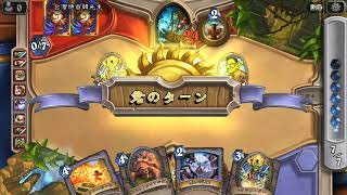 初心者ですアドバイスください