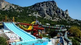 preview picture of video 'аквапарк ГОЛУБОЙ ЗАЛИВ КРЫМ Симеиз Aquapark Crimea Simeiz UKRAINE'