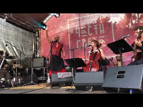 Фестиваль «Части Света» | GULAZA