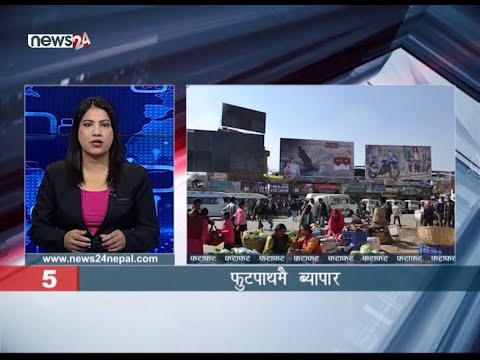 MORNING NEWS FATAFAT - NEWS24 TV