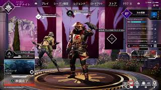 Apex＠シーズン19 ブラハで頑張る
