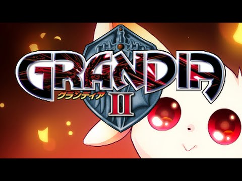 Grandia II ~Deus~ - Village of Carbo ~ Pious Adepts