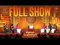 Sirappu Pattimandram Full Show Tamil New Year Special Sun TV