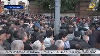«Տղա են, թո՛ղ գան». ընդդիմությունն իշխանությանը հրավիրում է խորհրդարան՝ արտահերթ նիստի