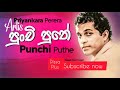 Priyankara Perera