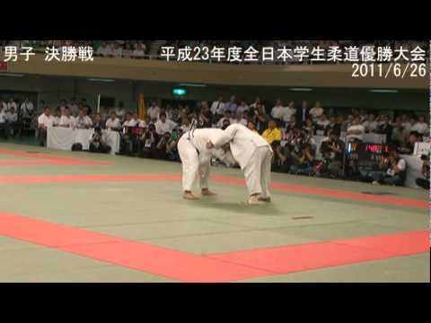 平成23年度全日本学生優勝大会　男子決勝戦　三将戦
