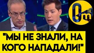 "РОССИЯ В БОЛЬШОЙ ОПАСНОСТИ!"