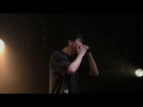 190728 ROLEX - Simba Zawadi(심바자와디) [힙플쇼57]