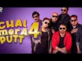 Chal Mera Putt 4 Full Movie