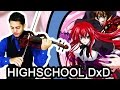 HIGHSCHOOL DxD OP 1 - Trip -Innocent of D ...