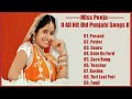 Miss Pooja New Punjabi Songs 2016 Top 10 All Times Hits || Non-Stop MP3 Songs || Punjabi songs
