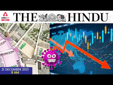 22 December | The Hindu Newspaper Analysis | The Hindu Editorial | Current Affairs 2021 #UPSC