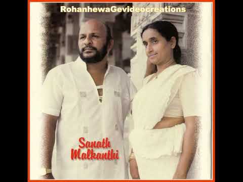 seetha re wasanthe sanath & malkanthi/Sunil Ariyarathne/Clarence wijewardane