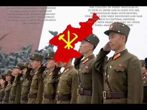 North Koran National Anthem (애국가) (NK Latin Version)