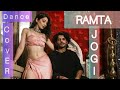 RAMTA JOGI | DANCE COVER  Ft. Prateek singhal