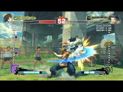 SSF4 AE: Mago (Yang) vs KEIKE DESORA (Makoto) - Ranked Match (720p HD)