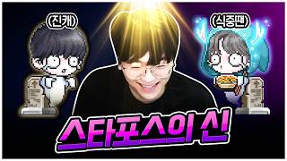 유튜브 썸네일