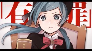 ゆっくりが本気で歌う【恋愛裁判】/ 40mP