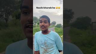 Download lagu Nasib kharab| khurapati londe|comady vide#short mp3