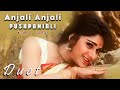 Anjali Anjali Pushpanjali அஞ்சலி அஞ்சலி புஷ்பாஞ்சலி Vi