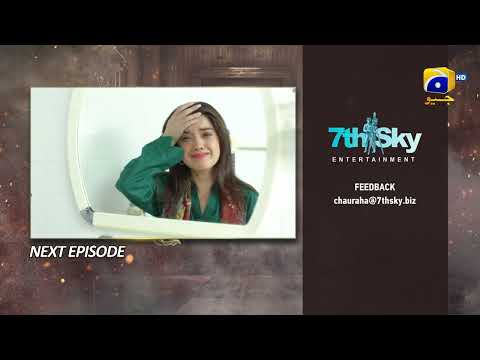 Chauraha Episode 12 Teaser - HAR PAL GEO