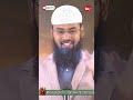 Allah Humse Naraz Hai Ya Nahi Kaise Jane By Adv Faiz Syed Shorts AFSshorts Status