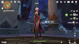 [原神] 芭別爾 祖母的尾巴 