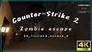 【CS2 ZE】ze_licciana_escape_p GFL 4k
