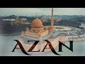 আযান Azan Most Beautiful AZAN Sheikh Abdullah Al Zaili