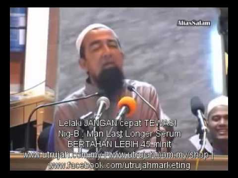 Panggul Lift berbohong potensi Apa gadis berpikir penis kecil