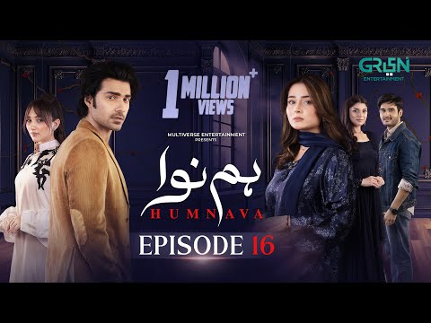 Humnava Episode 16 | 15th January 2026 | Sumaiya Bukhsh - Hunain Shahid - Mahnoor Pervaiz
