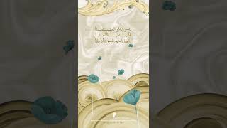 سُلالة الذهب