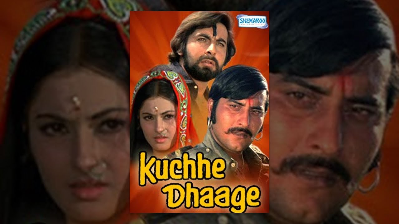 Kuchhe Dhaage video thumbnail