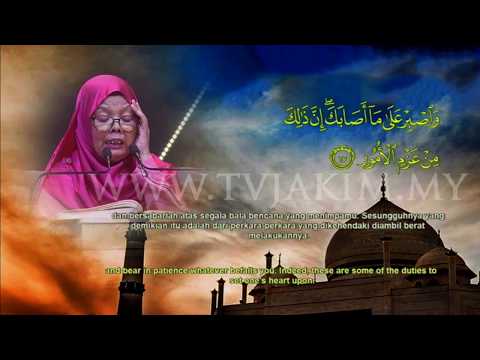 International Al-Quran Recital Assembly 2019 - Man Mariyas (Cambodia)