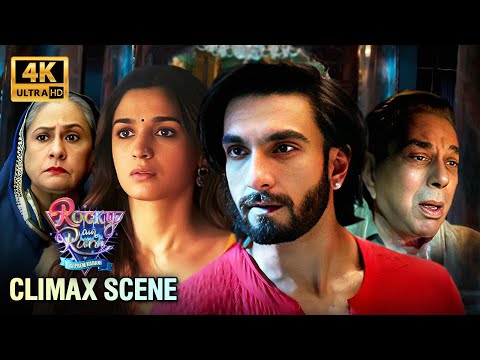 Rocky Aur Rani Ki Prem Kahani